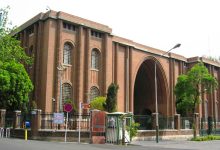 تحلیل پلان موزه ایران باستان